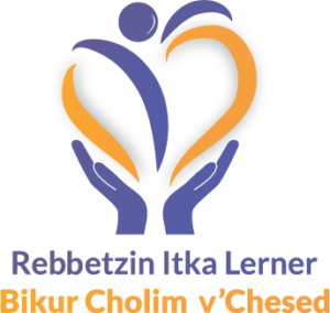 Itka Lerner Bikur Cholim